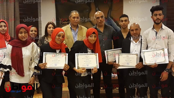 تكريم فريق متطوعي