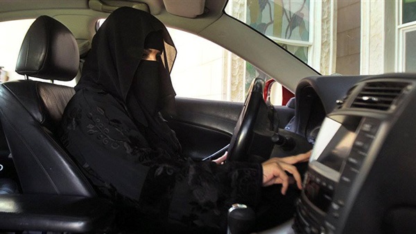 سيدة سعودية