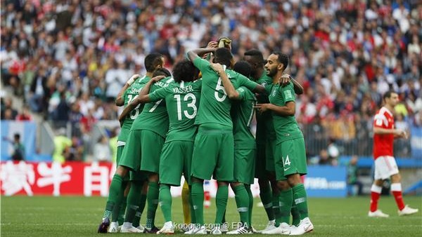 السعودية