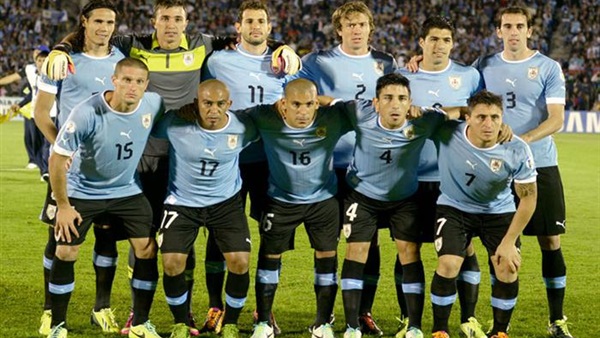 منتخب اوروجواي