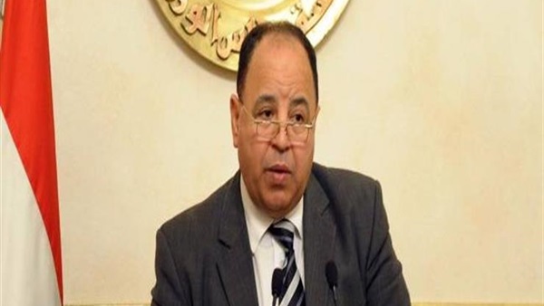 محمد المعيط