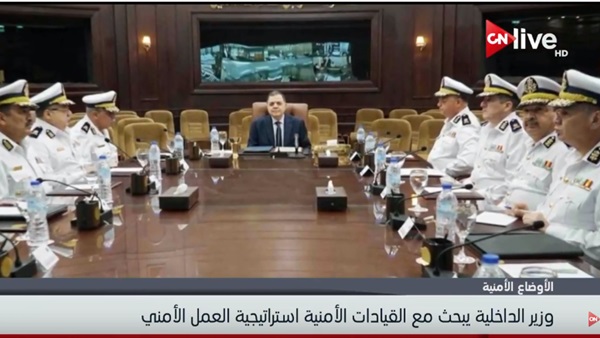اللواء محمود توفيق