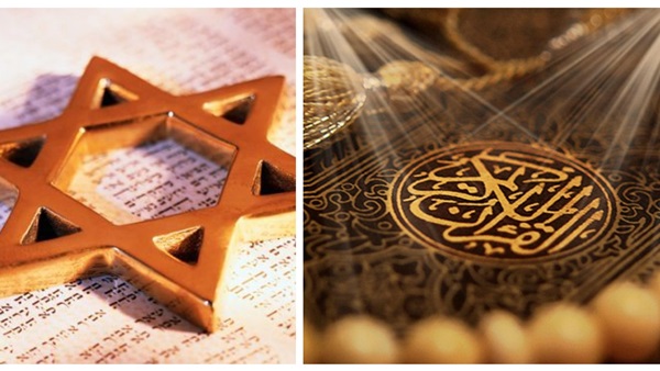 إسرائيل والقرأن