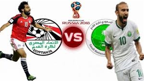 مصر والسعودية
