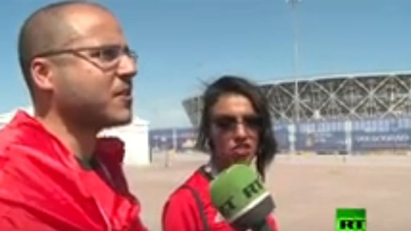 المشجعين المصريين