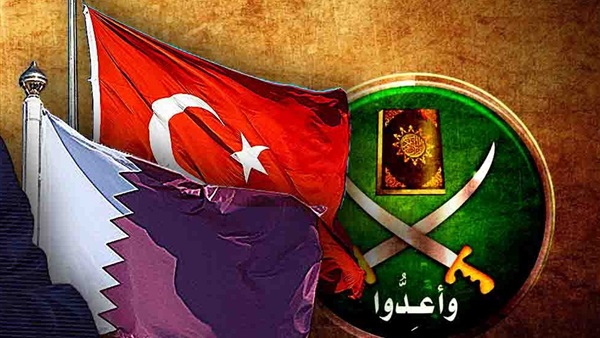 داعش وقطر وتركيا