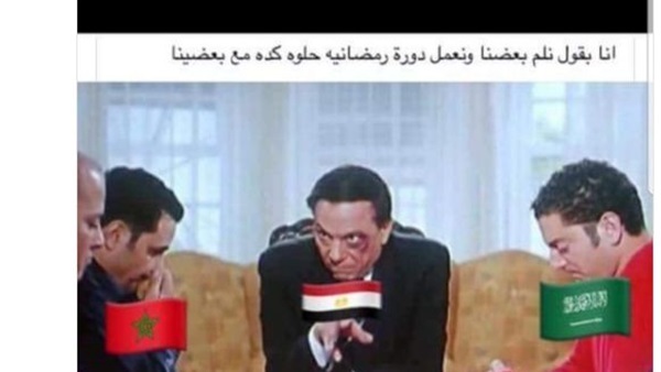 المواطن