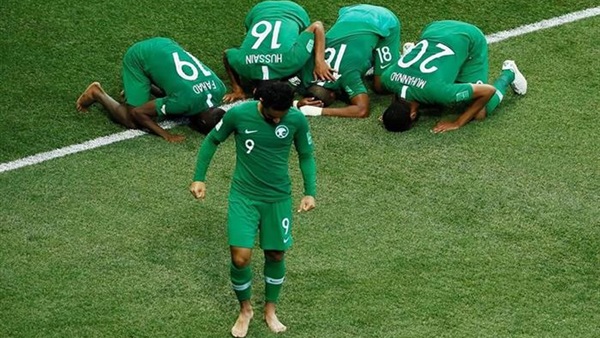 السعودية