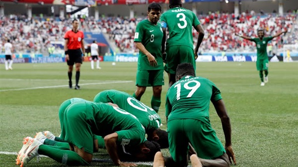 منتخب السعودية
