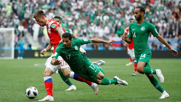 السعودية
