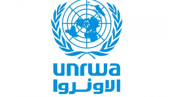 وكالة الاونروا