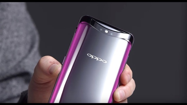 Oppo Find X