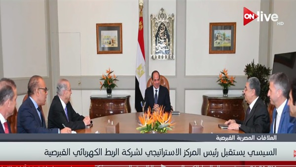 الرئيس السيسي خلال