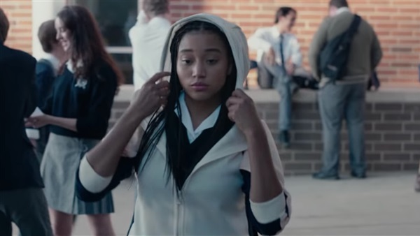 فيلم The Hate U