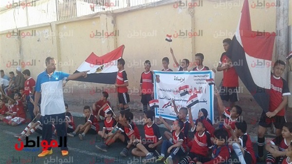 المواطن