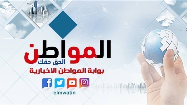 نشرة اخبار الفن