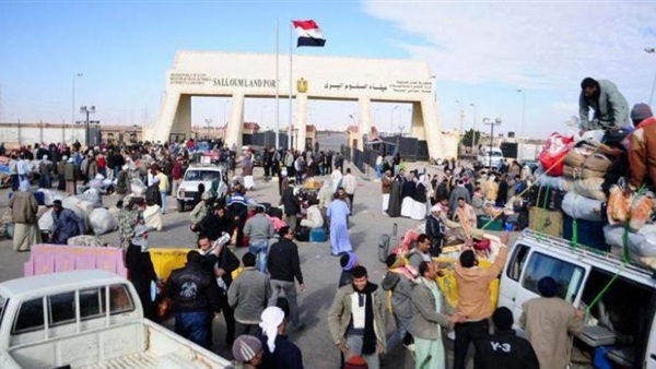 معبر السلوم