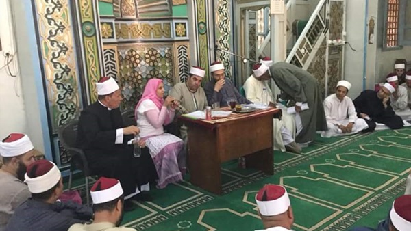 المواطن