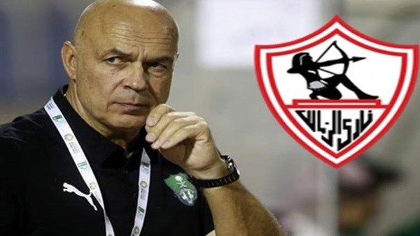 جروس مدرب الزمالك