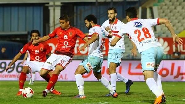 الأهلي - الزمالك