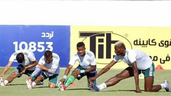 تدريبات المصري البورسعيدي