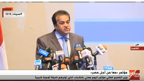 خالد عبد الغفار