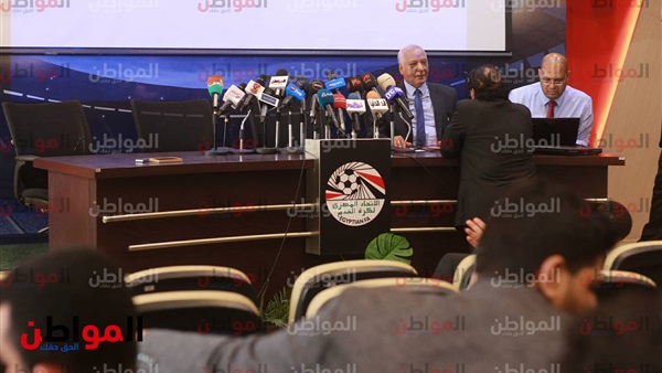 المواطن