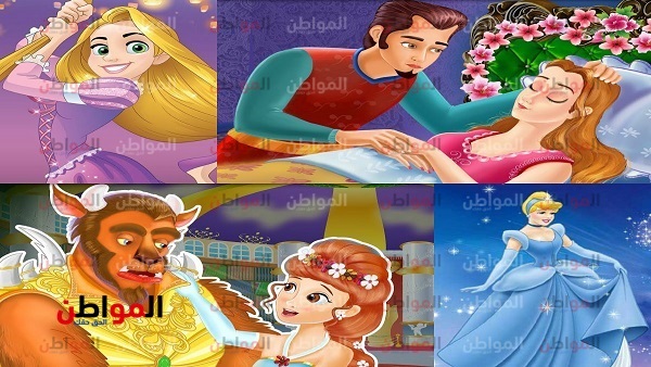  أميرات ديزني