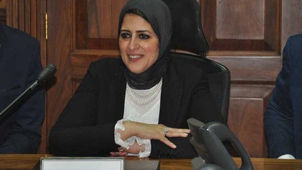 هالة زايد  وزيرة