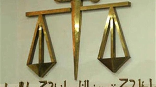 استئناف القاهرة