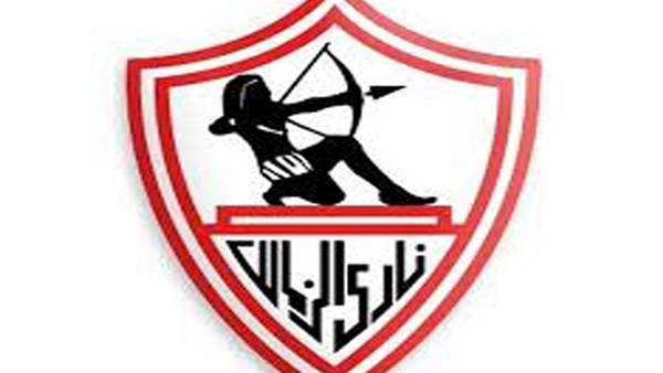 شعار الزمالك