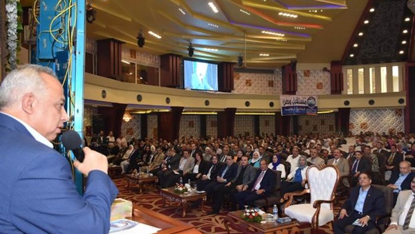 المواطن