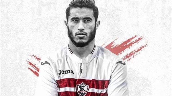محمد حسن لاعب الزمالك