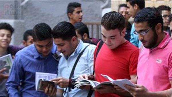 الثانوية العامة -أرشيفية