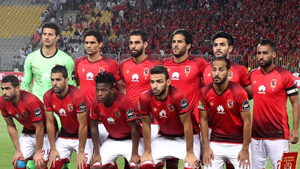 الاهلى