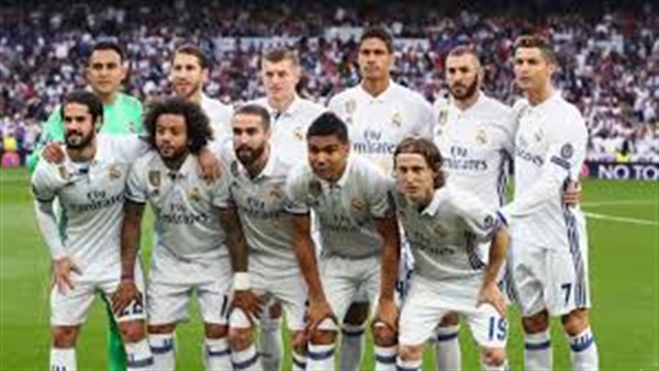 ريال مدريد