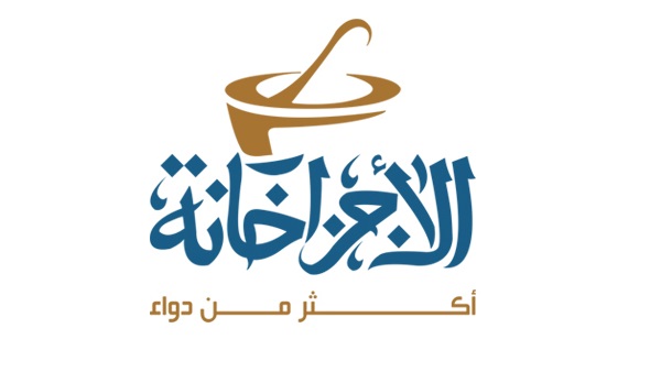 صيدليات الساحل