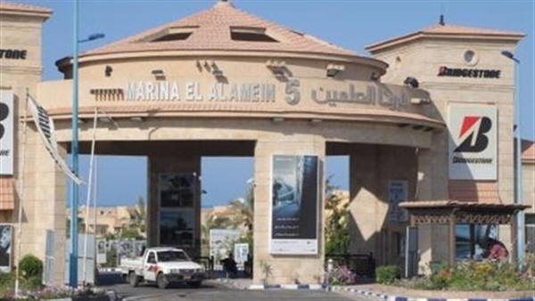صيدليات الساحل