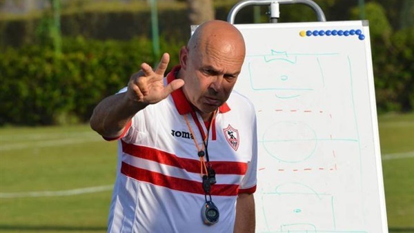 جروس مدرب الزمالك