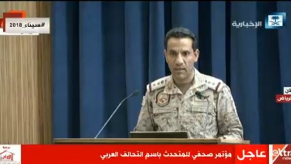 المتحدث باسم التحالف