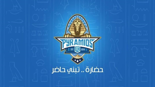 بيراميدز