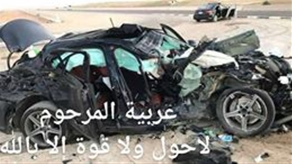 صورة من الحادث 