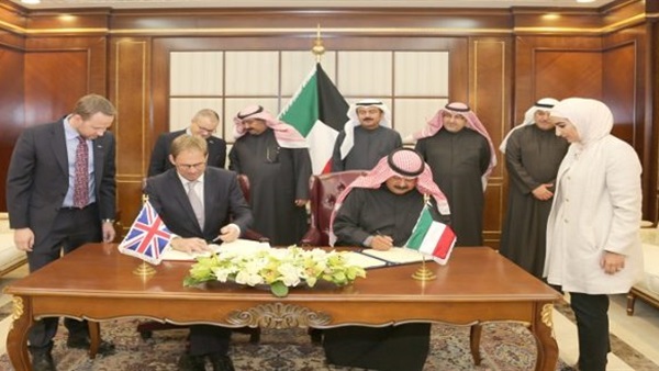 اتفاقية بين الكويت