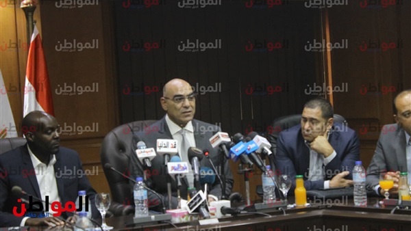مؤتمر اليد