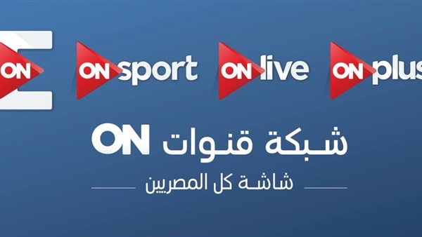 شركة إعلام المصريين