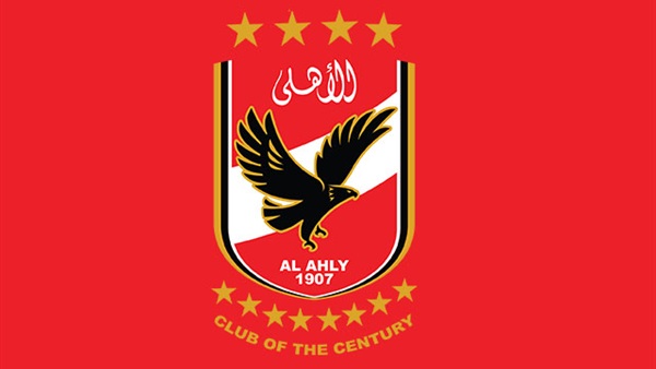 شعار الاهلى