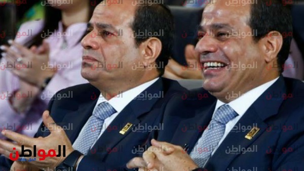 السيسي يضحك ويبكي