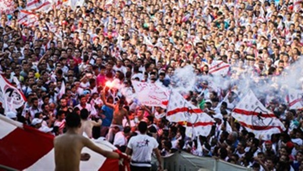 جماهير الزمالك