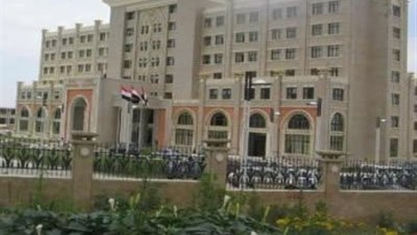 السفارة اليمنية 