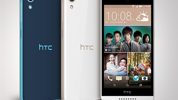 هاتف HTC